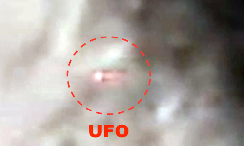 Xôn xao vật thể hình thuốc con nhộng nghi UFO 